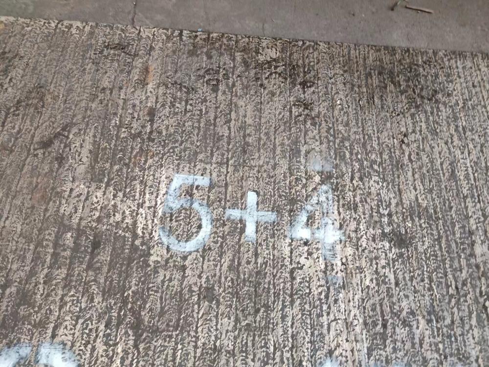 海外6+4 8+4 10+4  12+4  14+4  16+4耐磨板