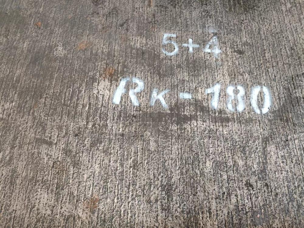 海外RK-180耐磨板5+4